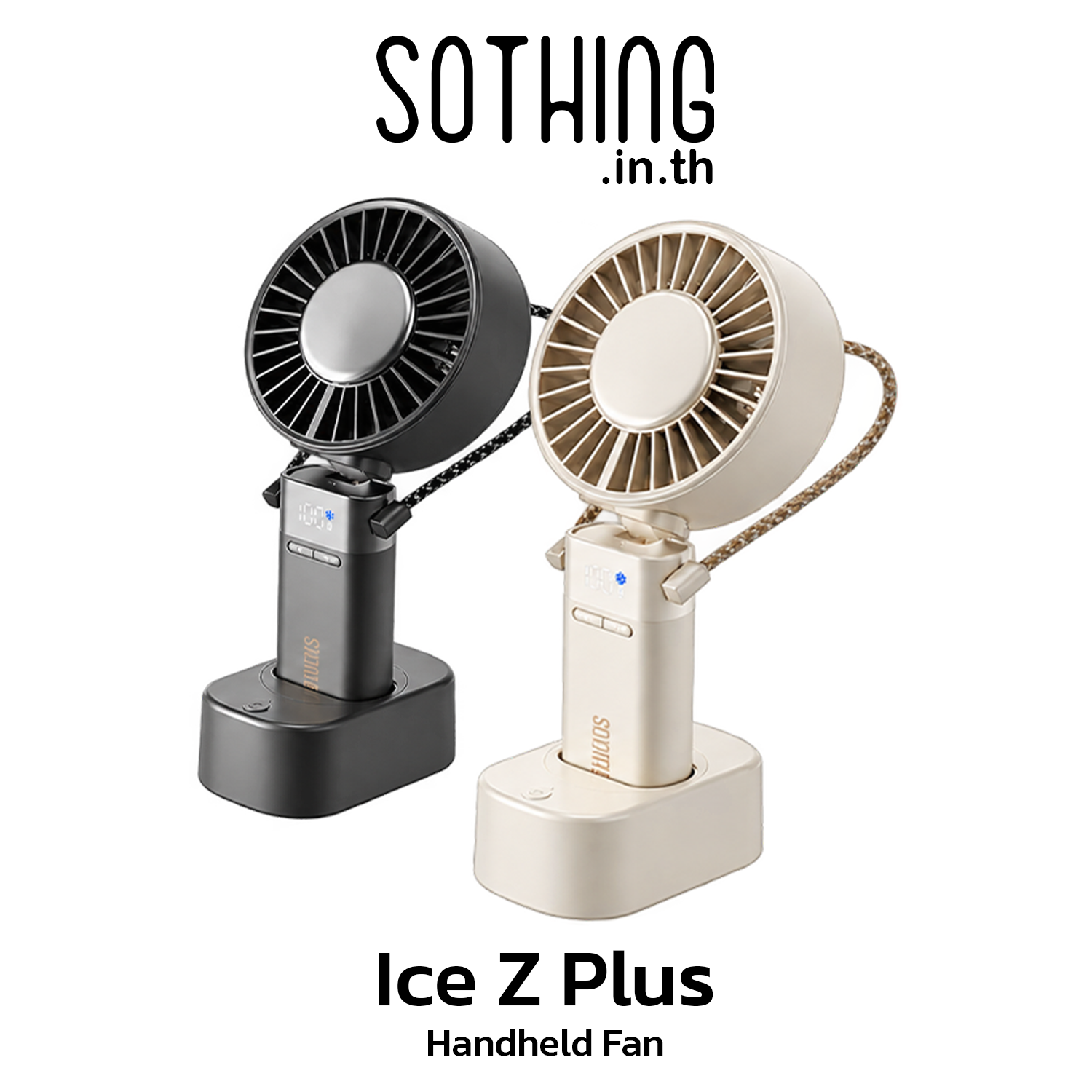 Cover_Sothing