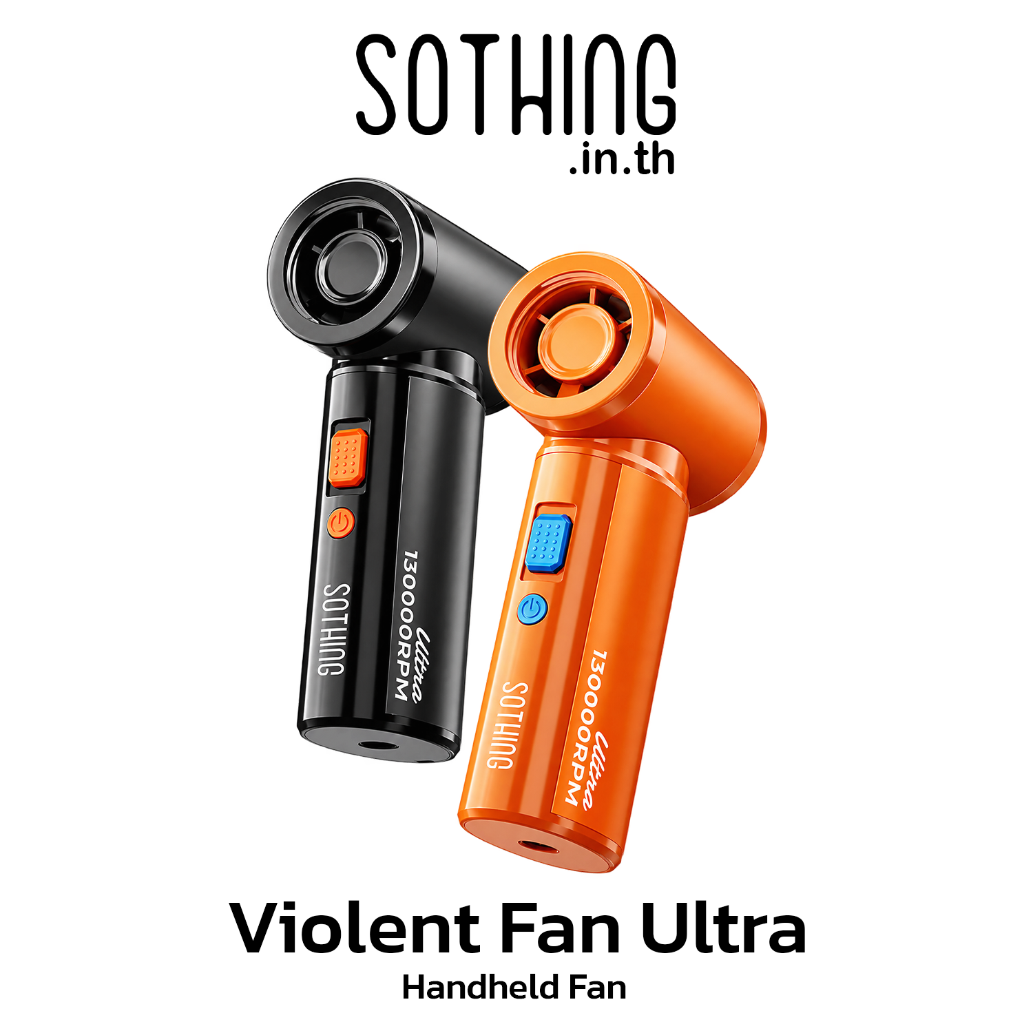 Cover_Sothing